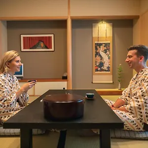 Nishiyama - Established In 1953 Ryokan Kioto