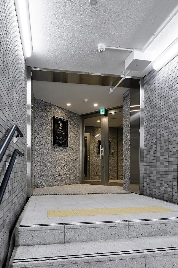 ***  Hotel Dans Le Coeur Osaka Umeda Japón