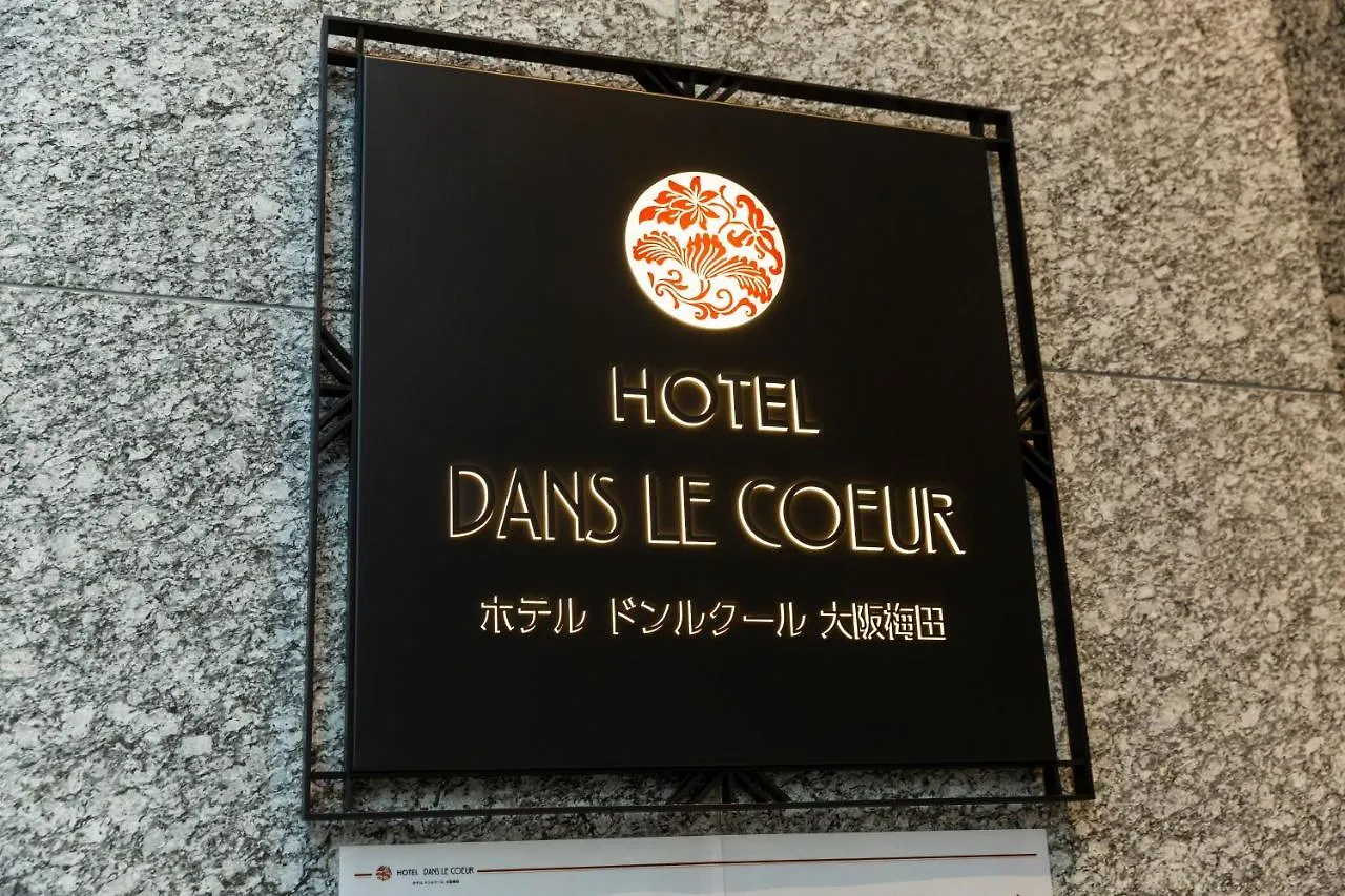 ***  Hotel Dans Le Coeur Osaka Umeda Japan